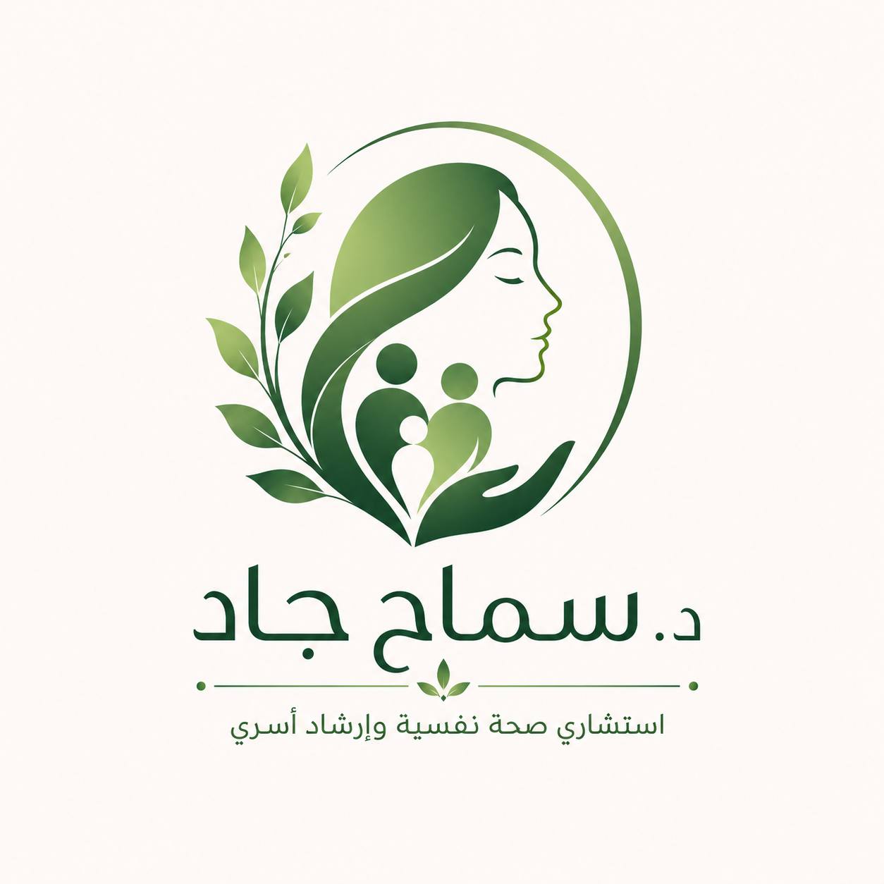 شعار د. سماح جاد